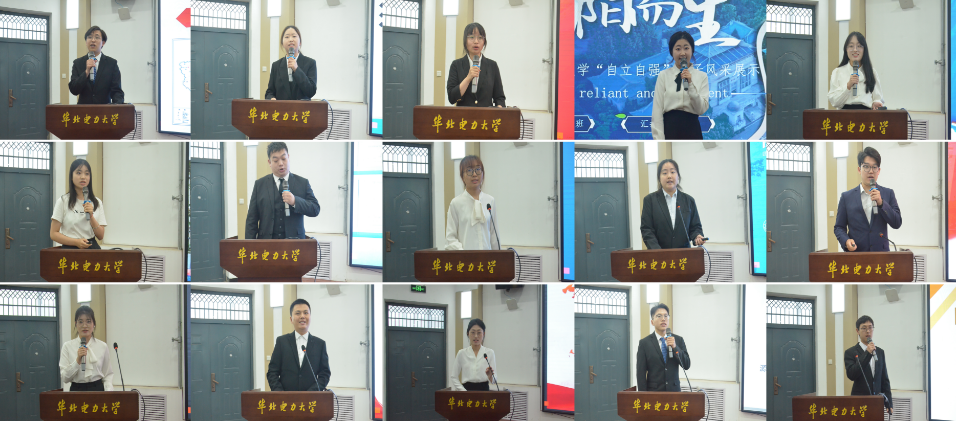 微信图片_20250604173609.png