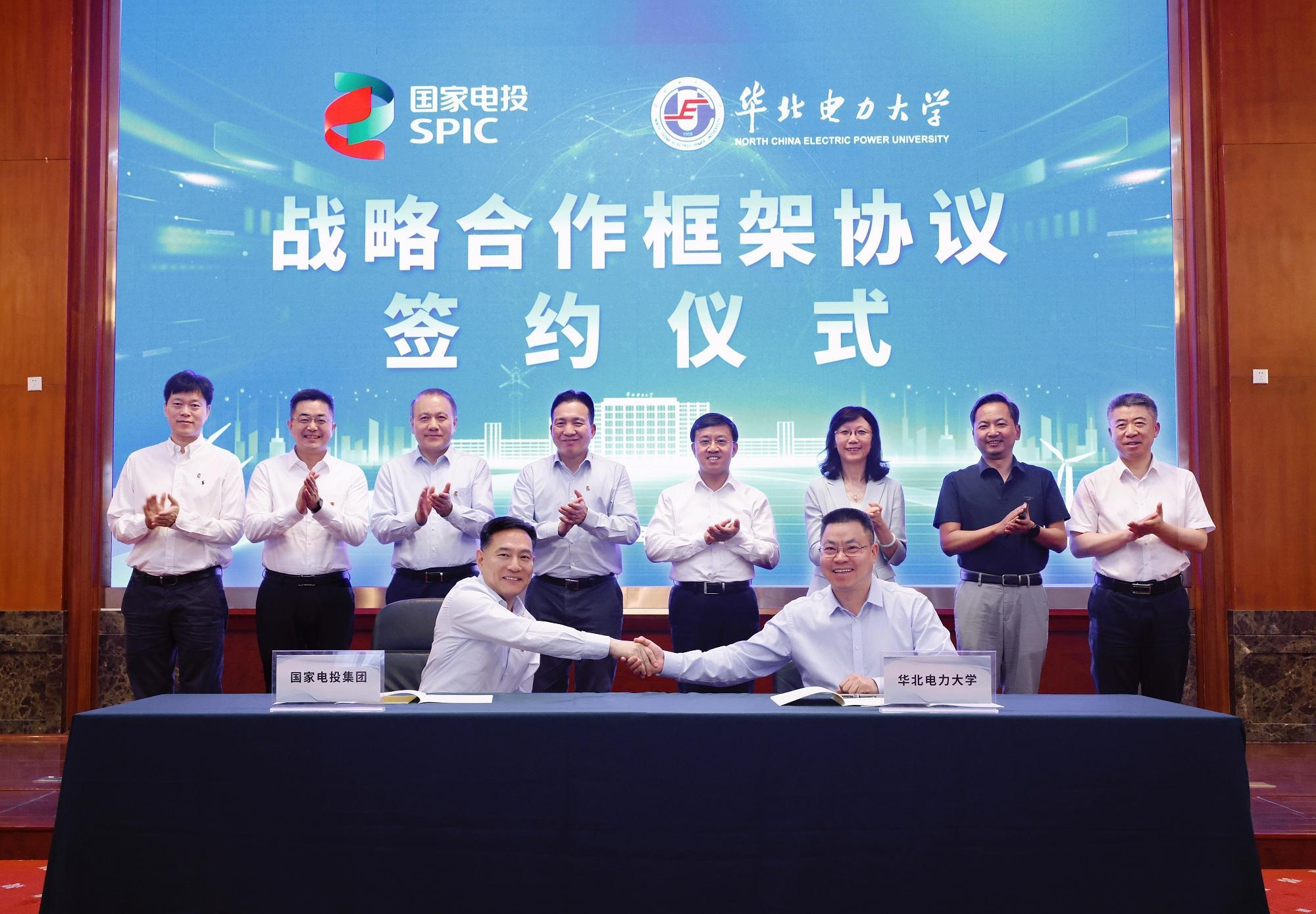xinwen2.jpg