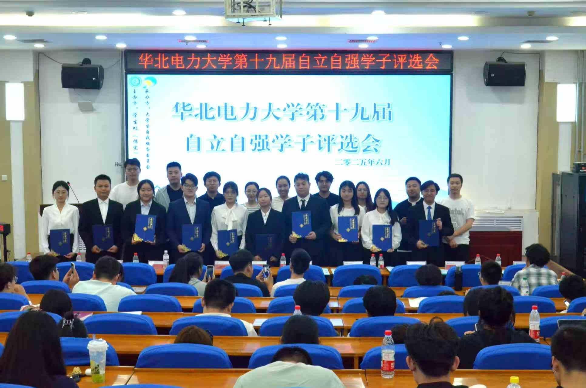 微信图片_20250604173442.jpg