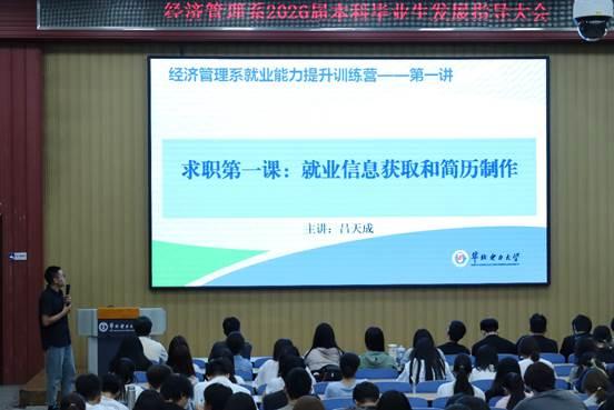 电脑萤幕上有许多人 AI 生成的内容可能不正确。