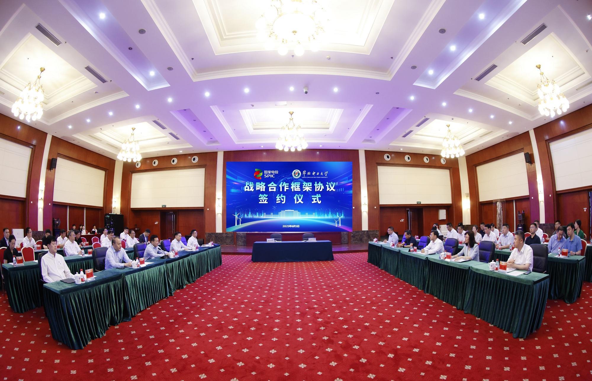 xinwen1.jpg