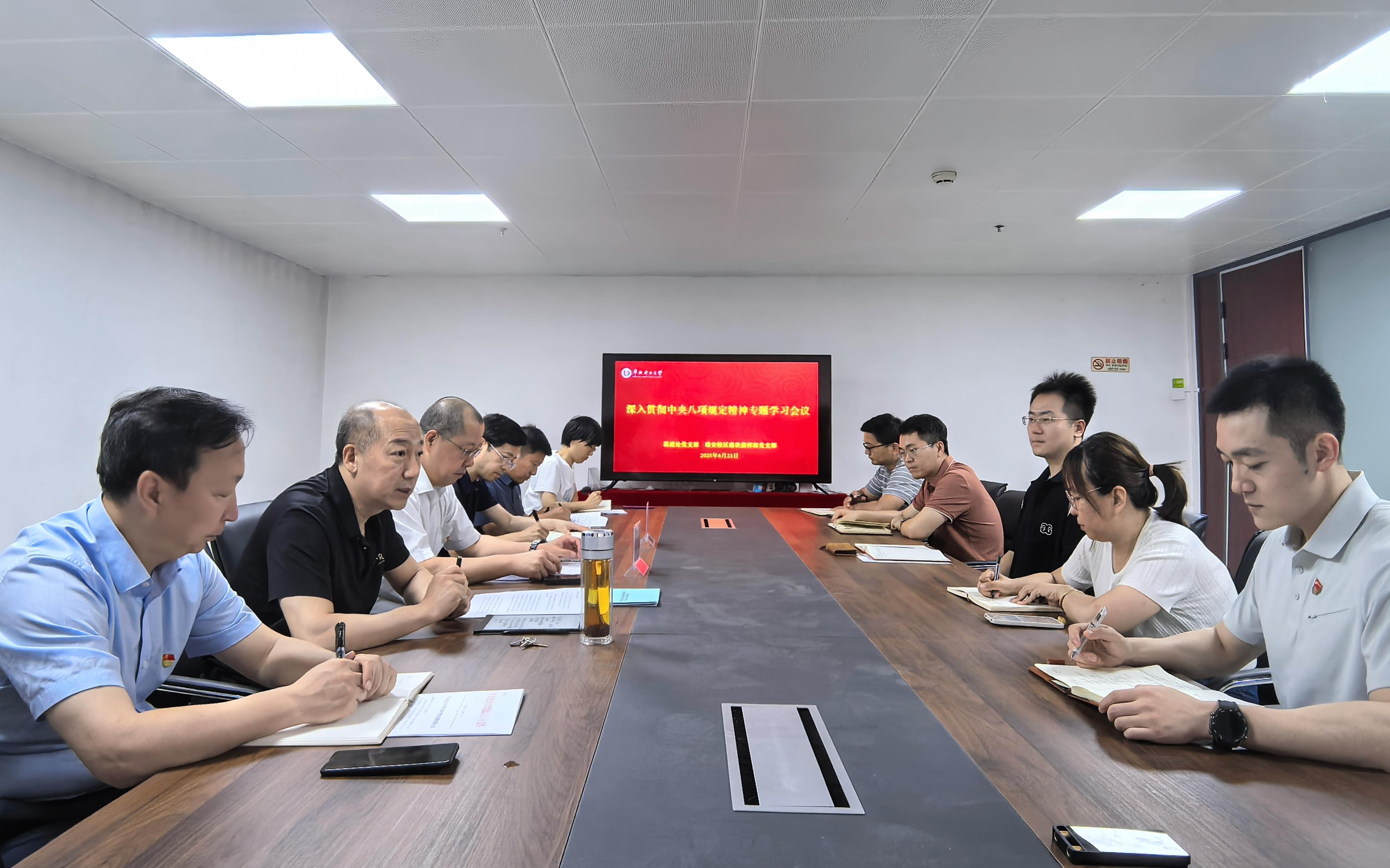 微信图片_20250624090459.jpg