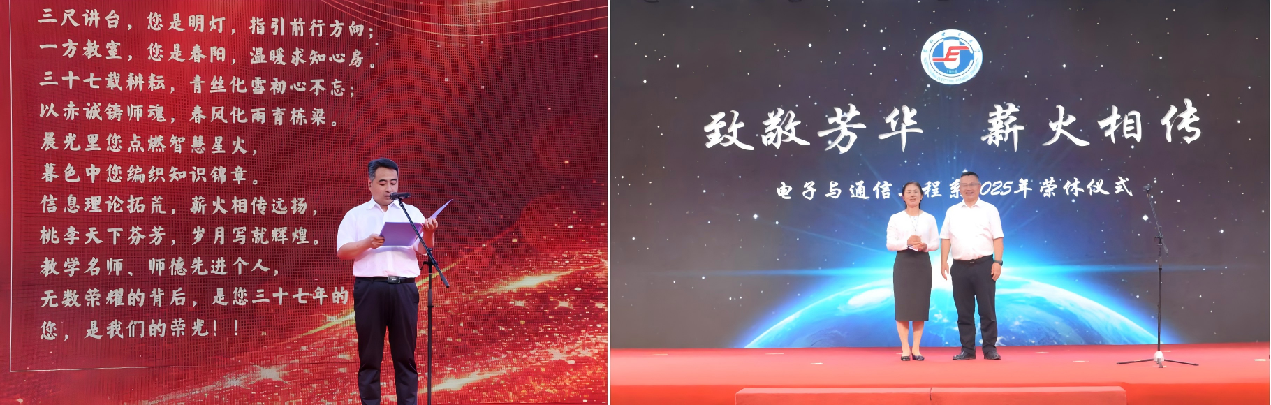 WPS拼图0.png