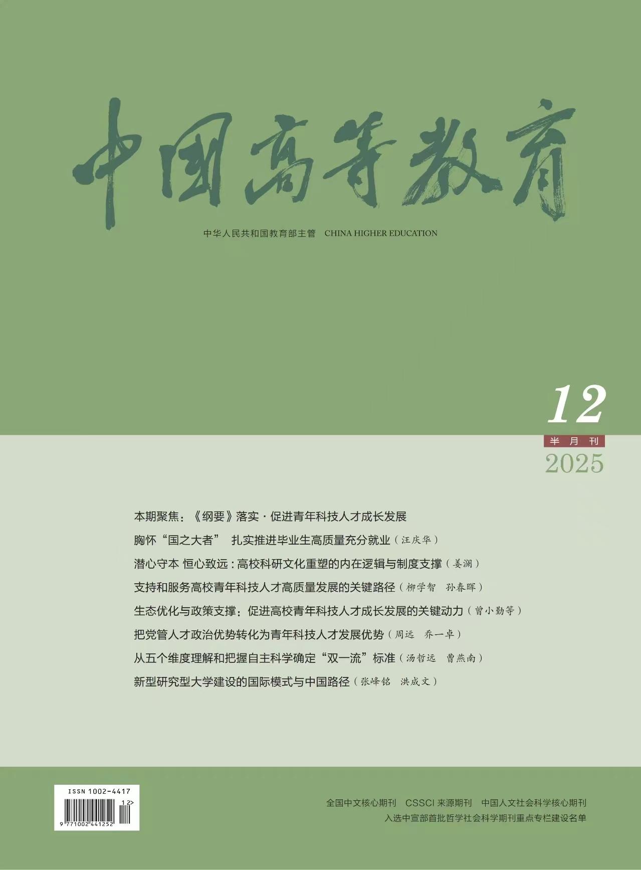 a24af82a9c76a8f3c53da9b7f0ca972.jpg