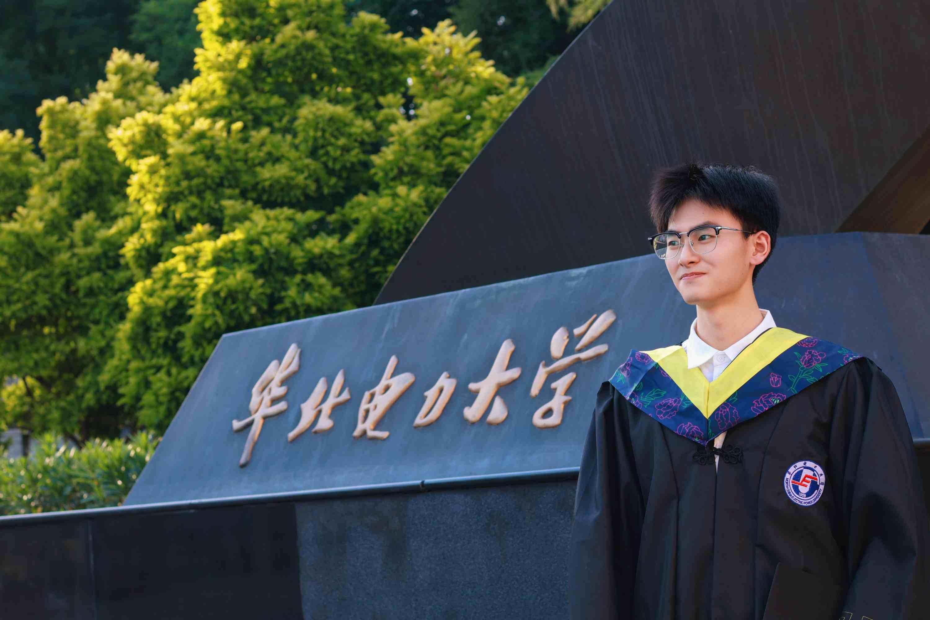 毕业季2025--华电见证我们的成长 (87).jpg