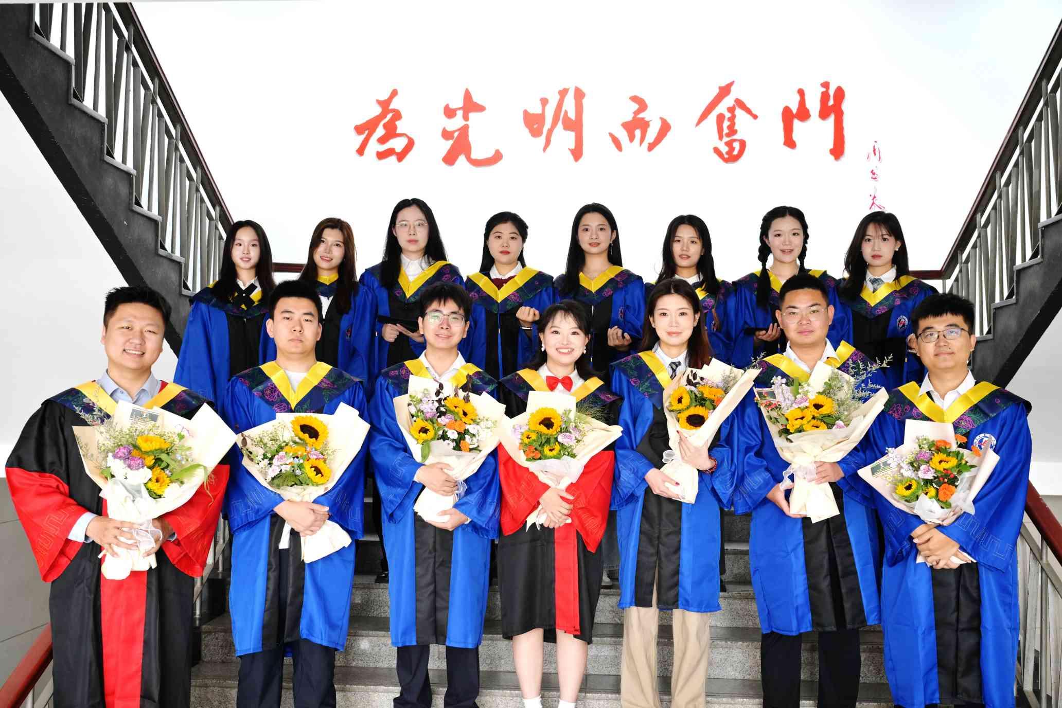 毕业季2025--华电见证我们的成长 (35).jpg