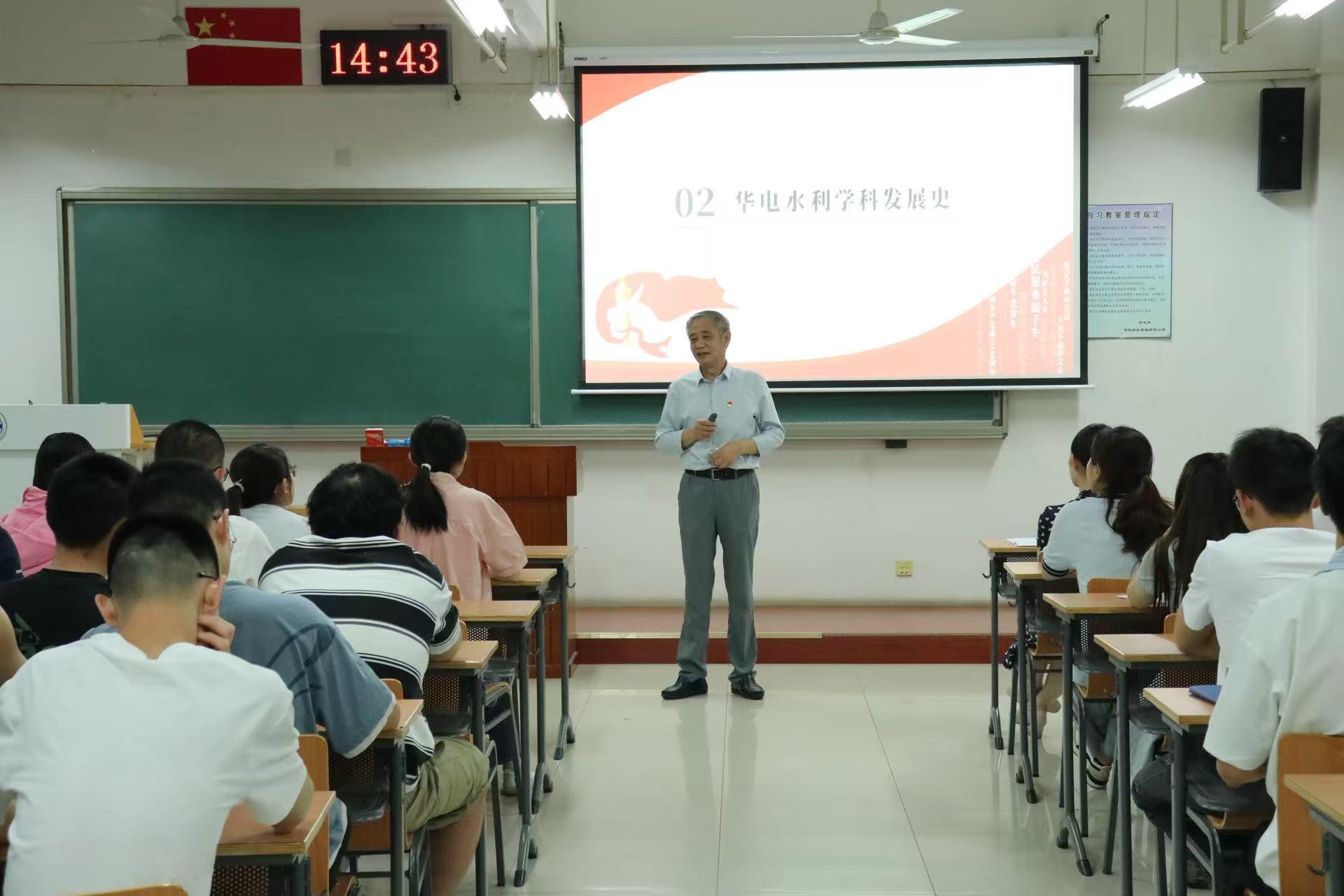 微信图片_20250609145152.jpg