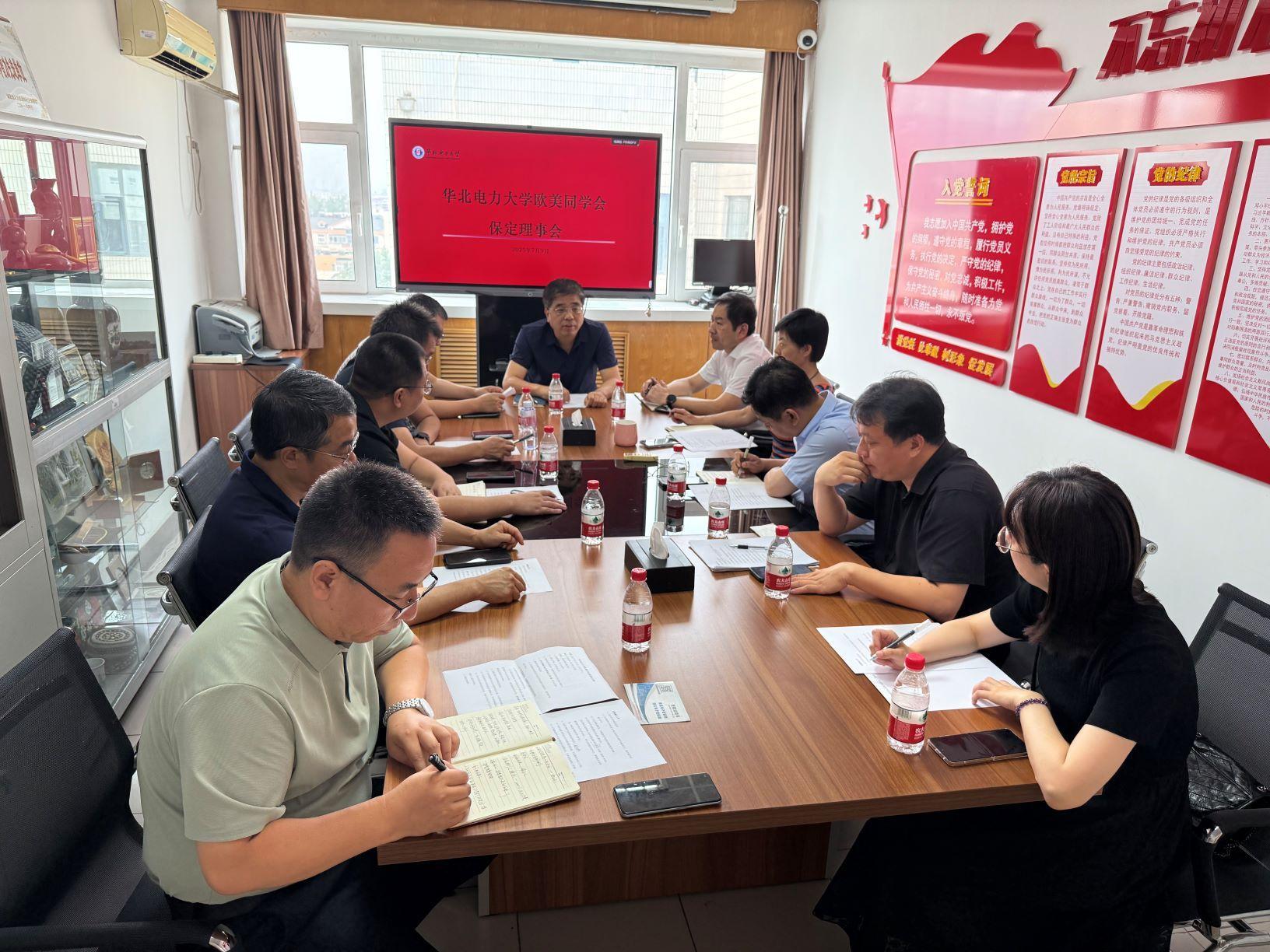 微信图片_20250714092336.jpg