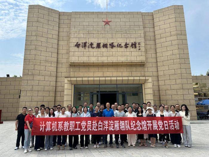 微信图片_20250720152041.jpg