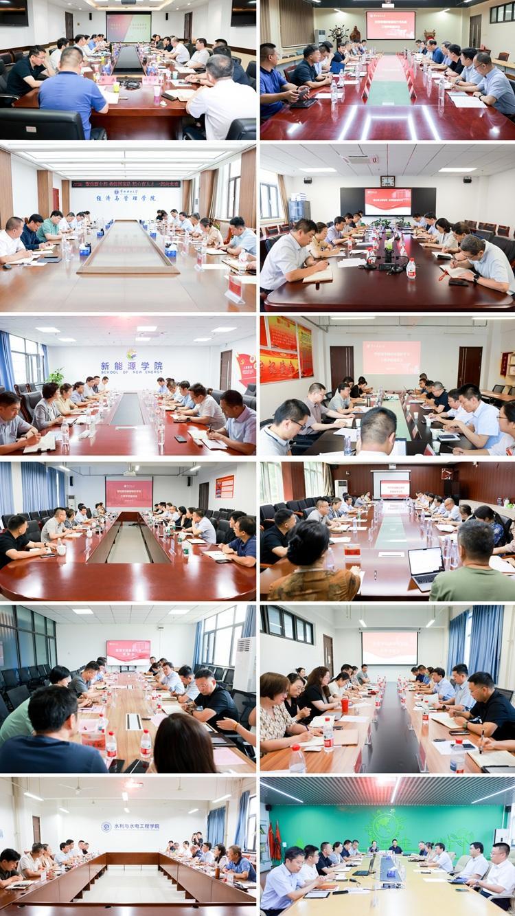 新闻图片1.jpg
