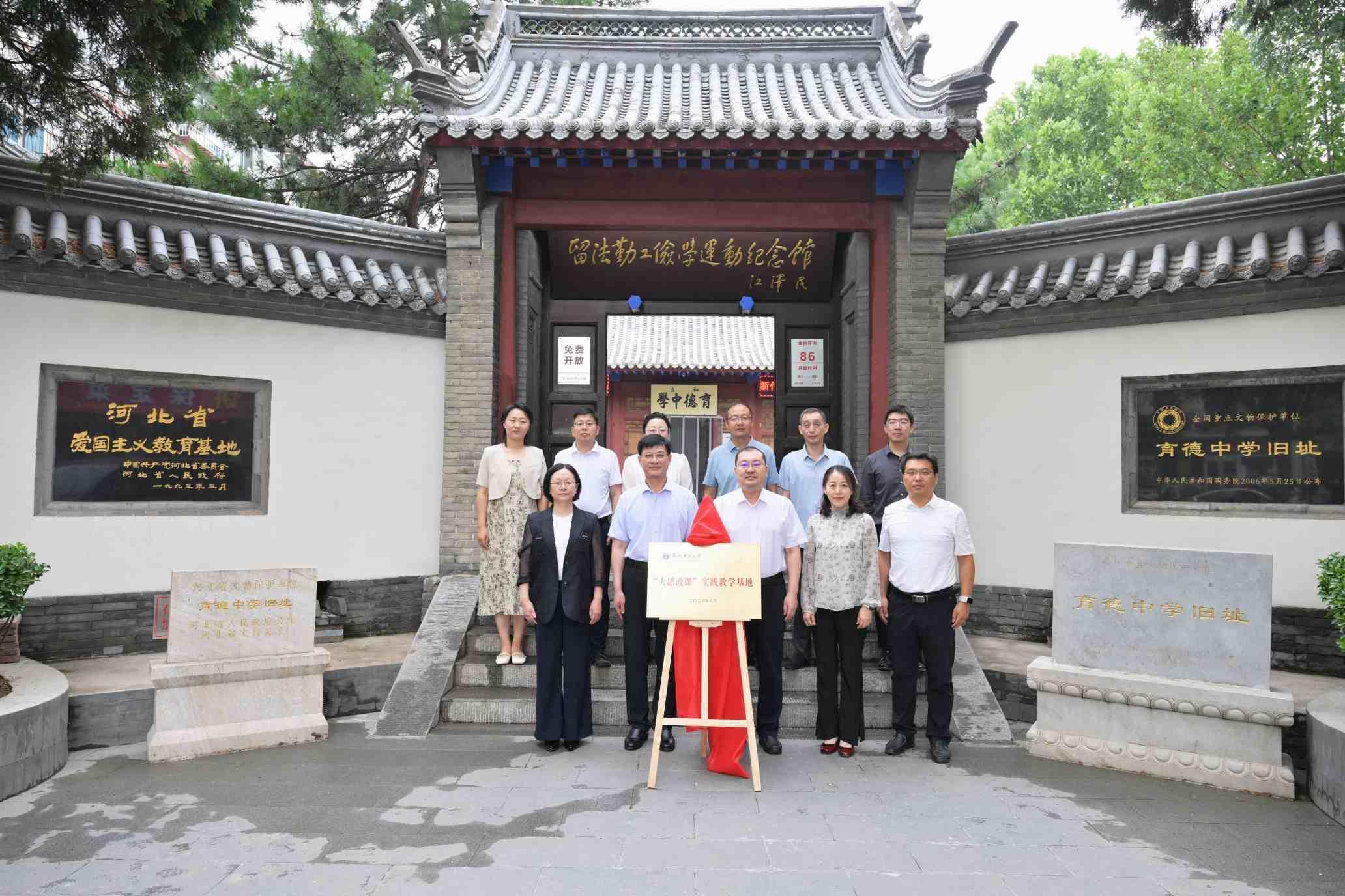 图片 2.jpg