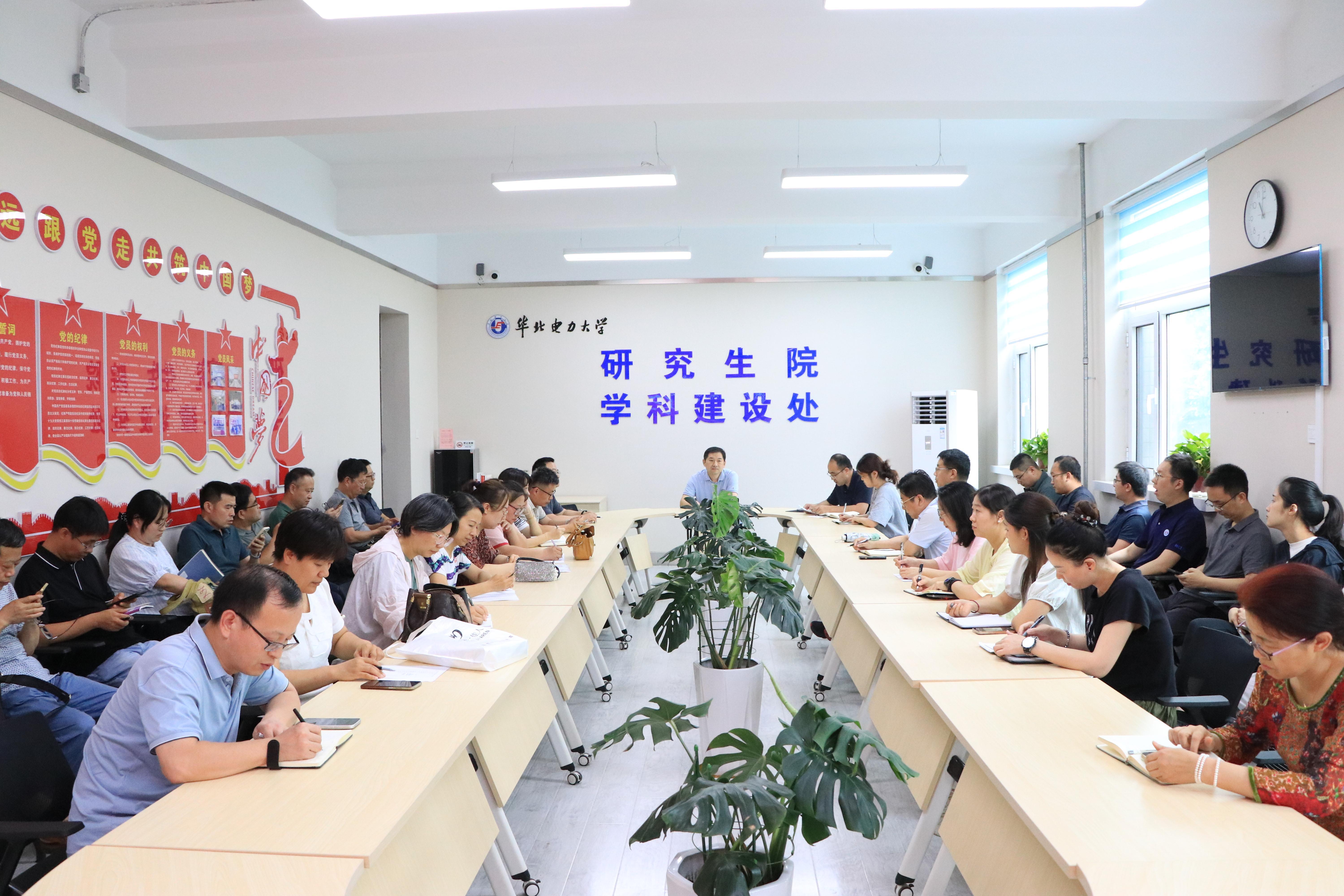 2026年研究生招生宣传现场咨询工作培训会照片.jpg