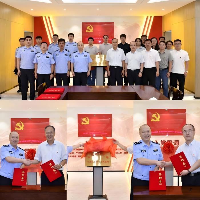 WPS图片(1).jpg