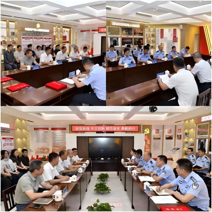 WPS图片(2).jpg