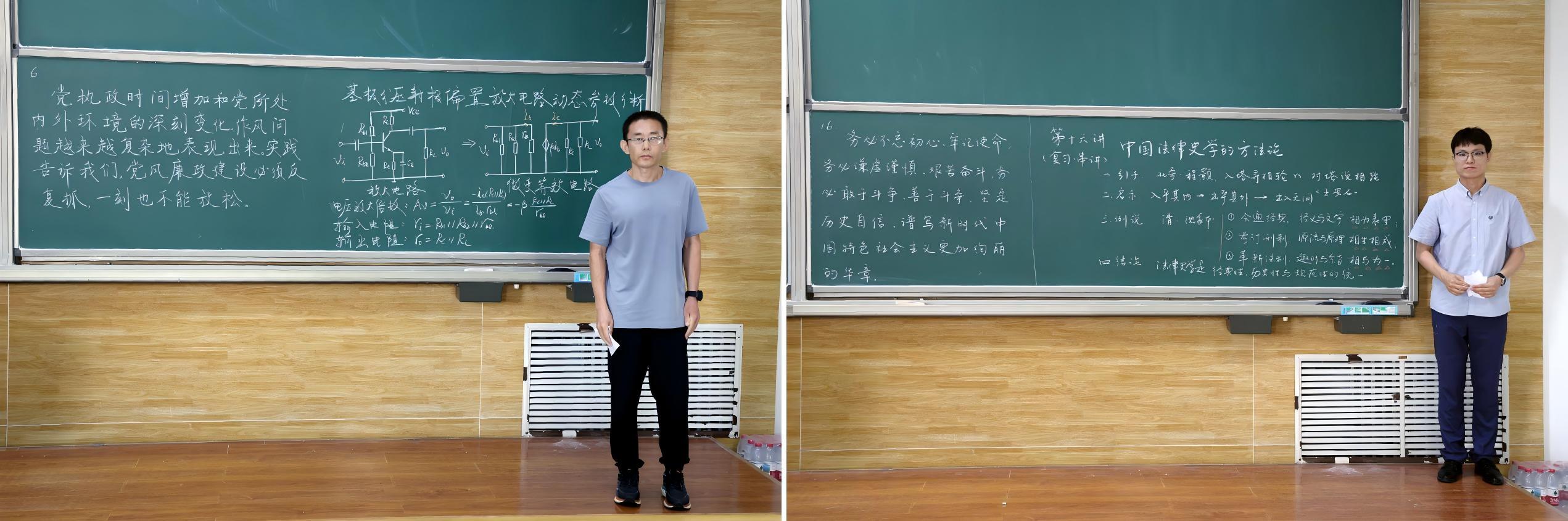 WPS拼图0.jpg