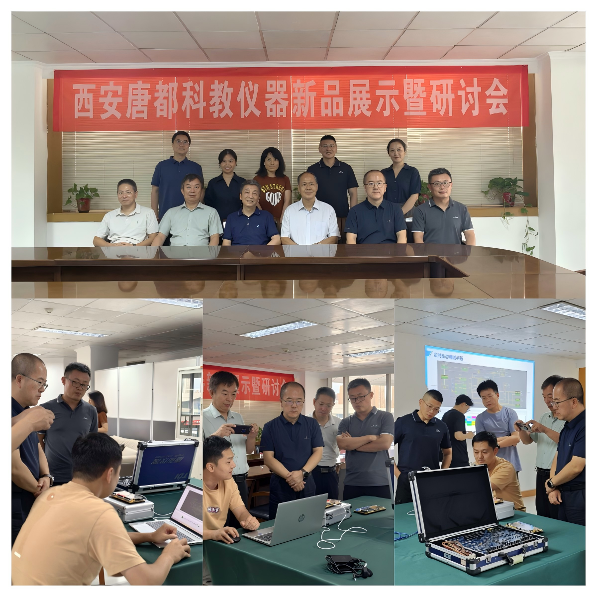 微信图片_20250828153445.png