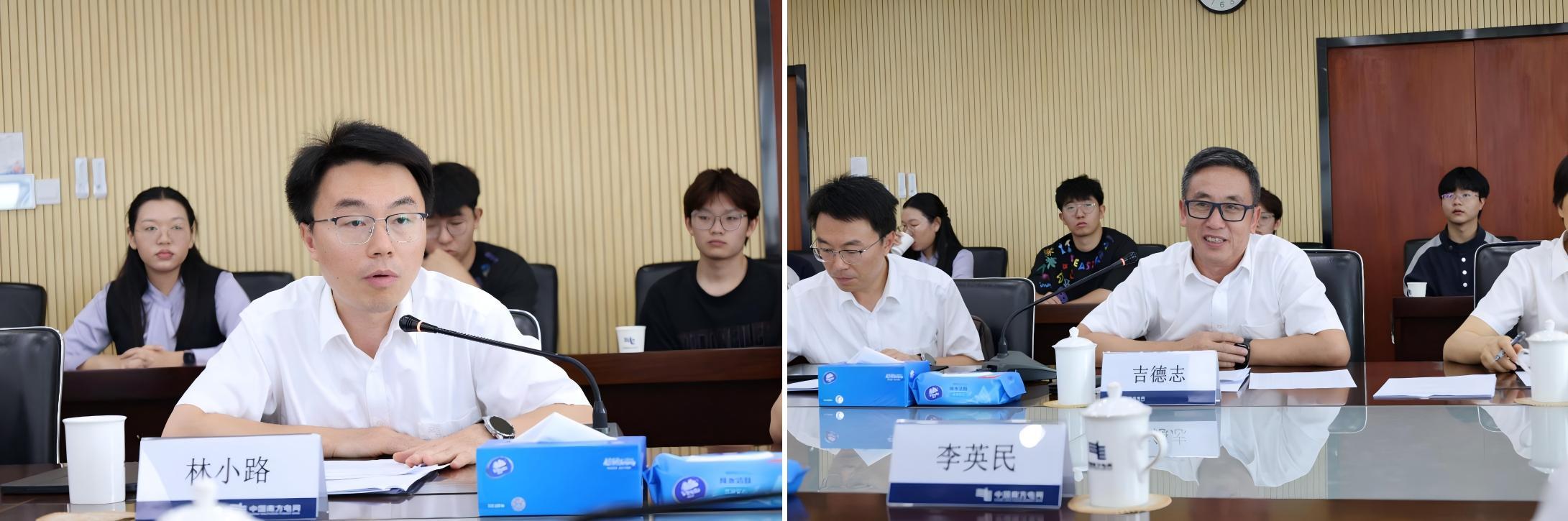 WPS拼图0.jpg