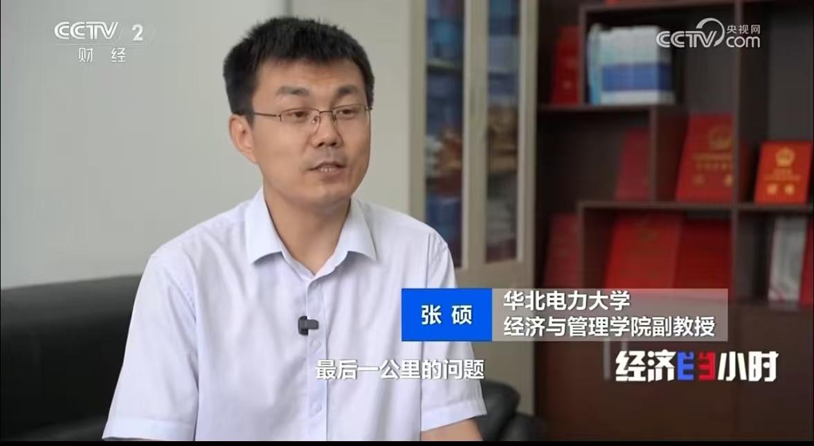 微信图片_2025-08-21_095538_643.jpg