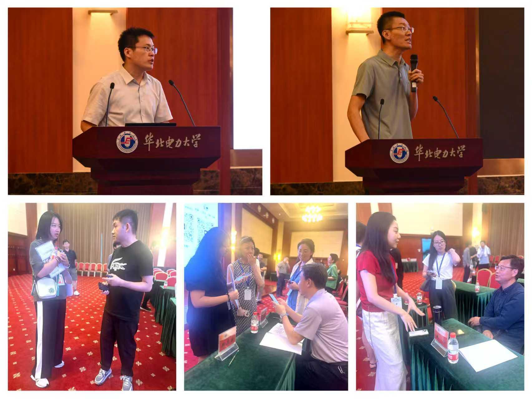 微信图片_2025-08-09_135025_617.jpg