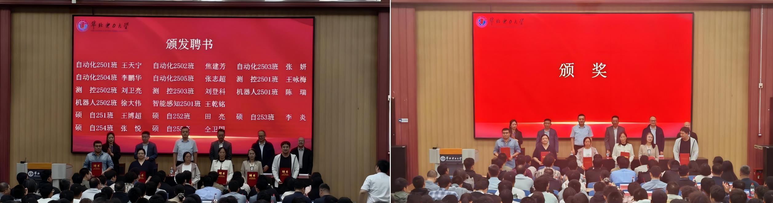 WPS拼图0.jpg
