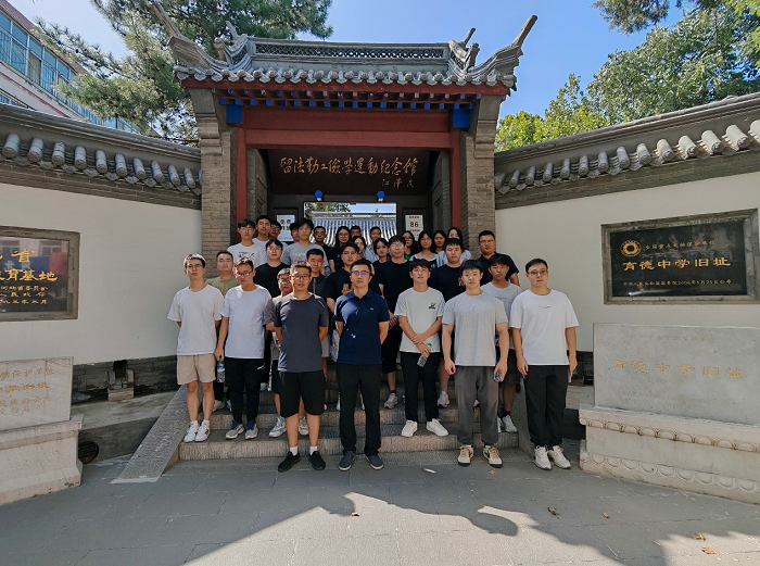 图片1.png