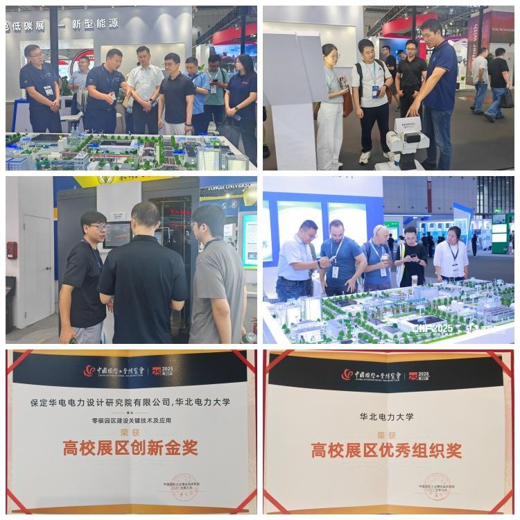 8619c92faa2b93d663f2e7923a4a380_副本.jpg