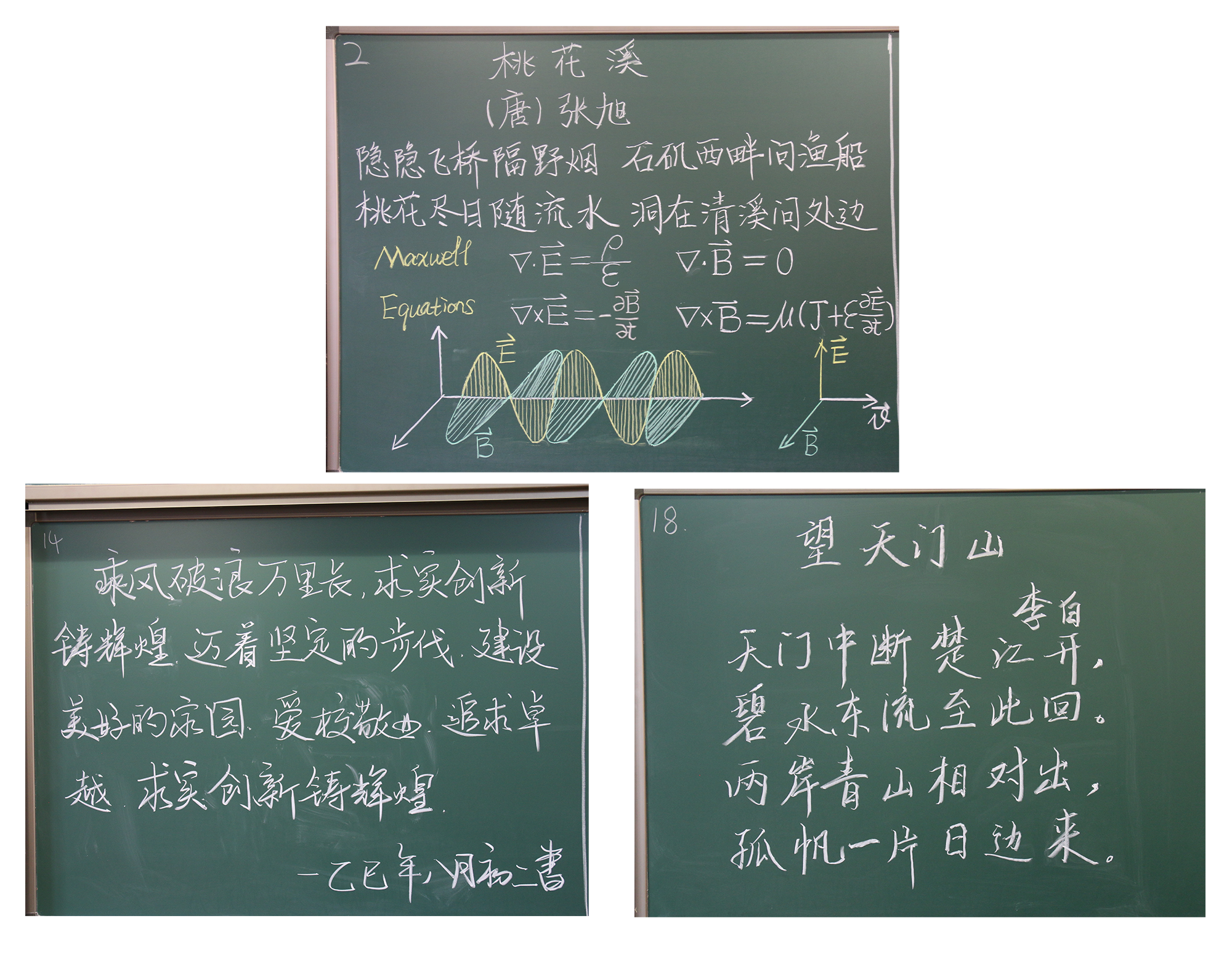 拼图1.png