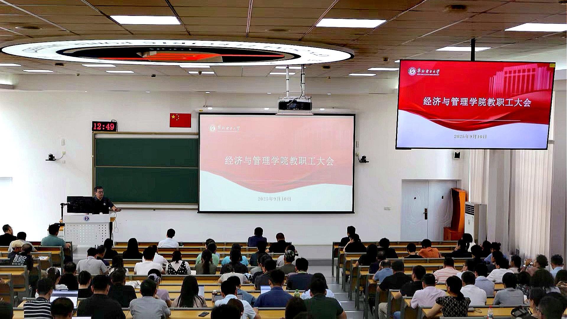 图23.jpg