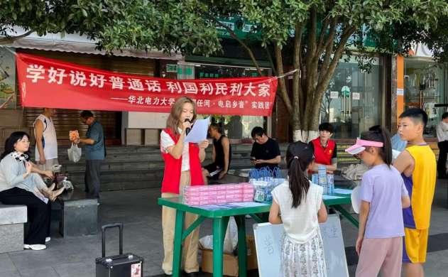 图片101