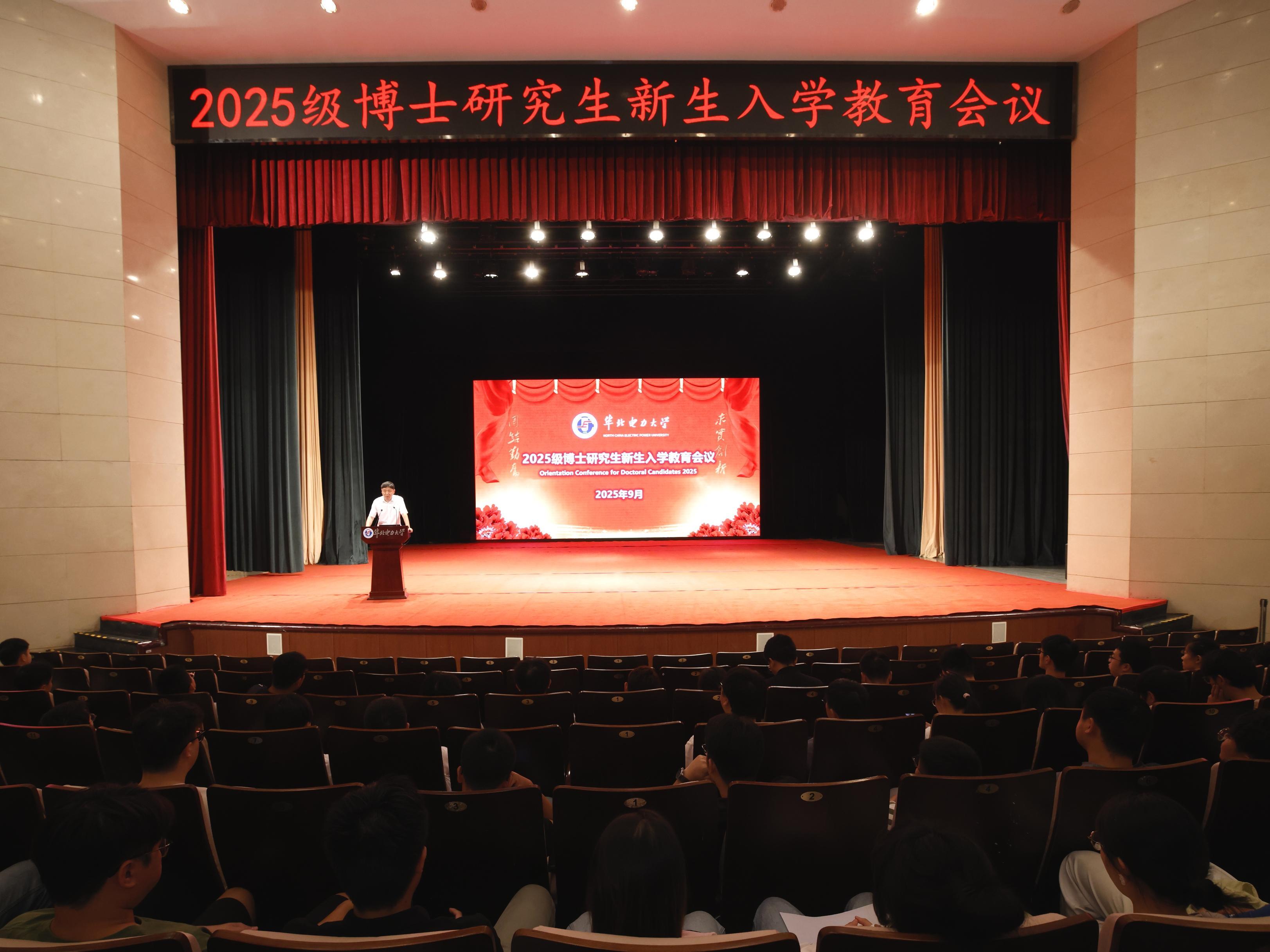 新闻图片1.jpg