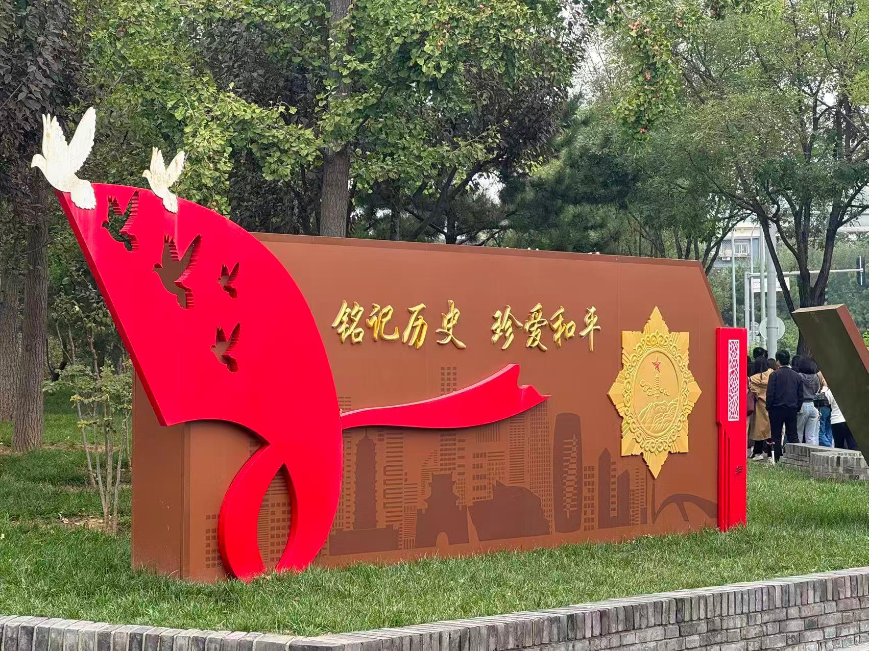 抗战2.jpg