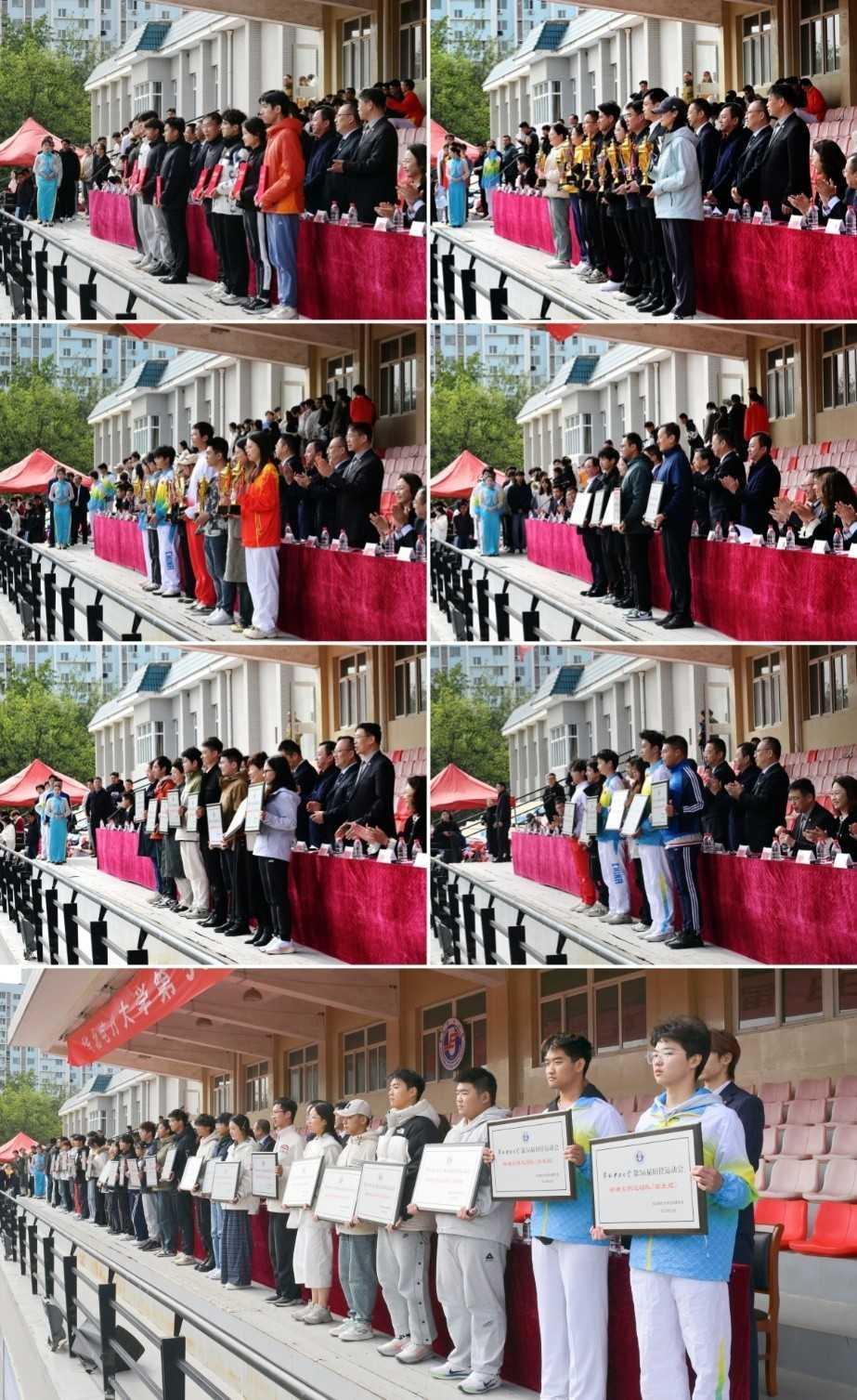 图片 2.jpg