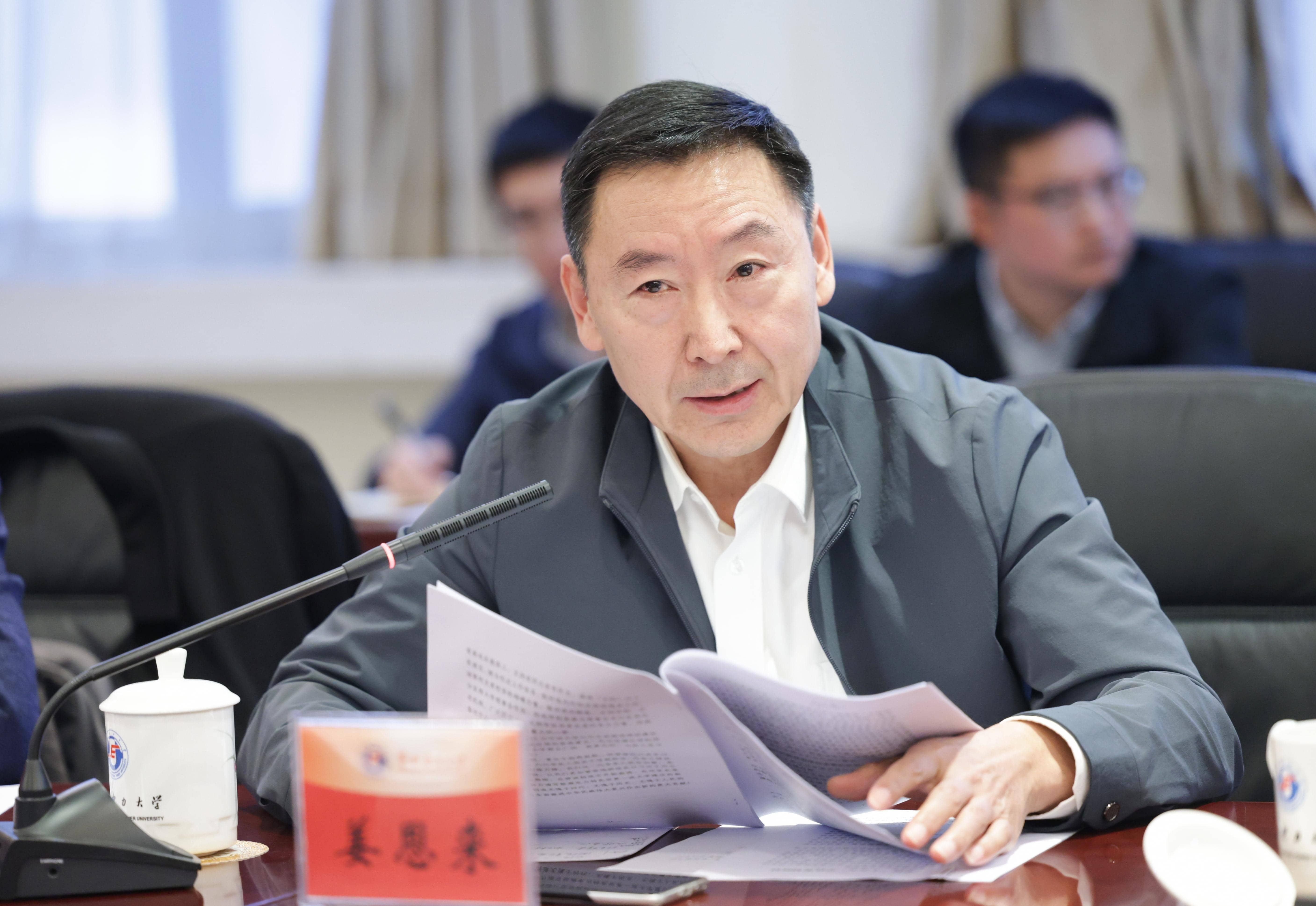 微信图片_20251023110656_74_219.jpg