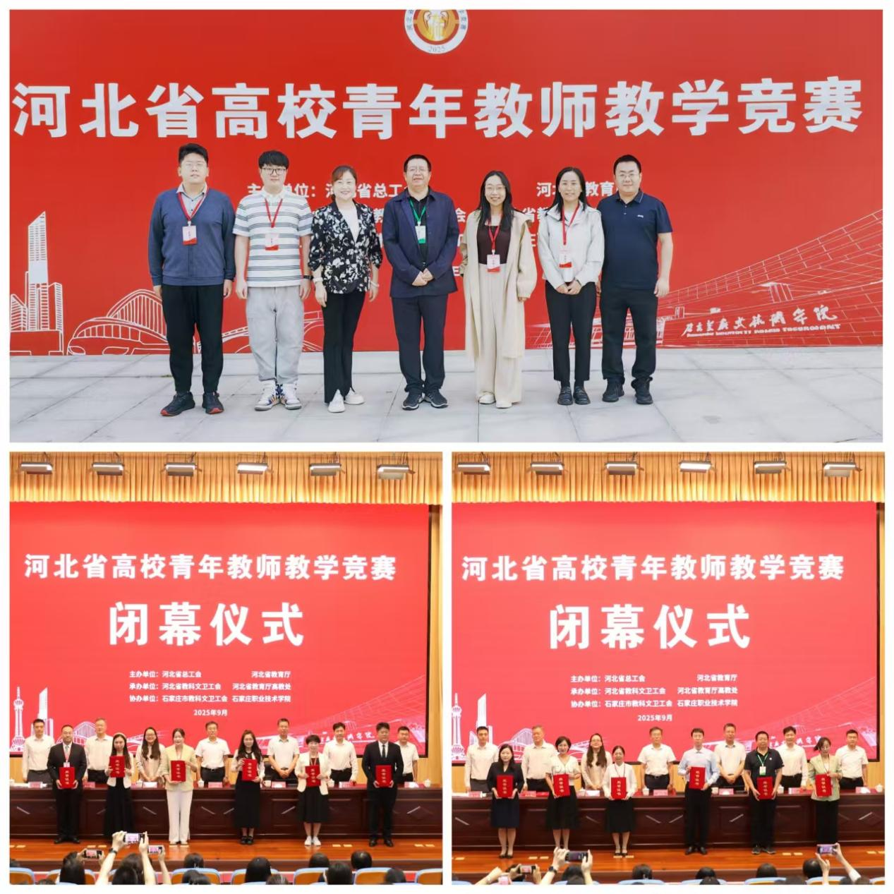 图片 3.png