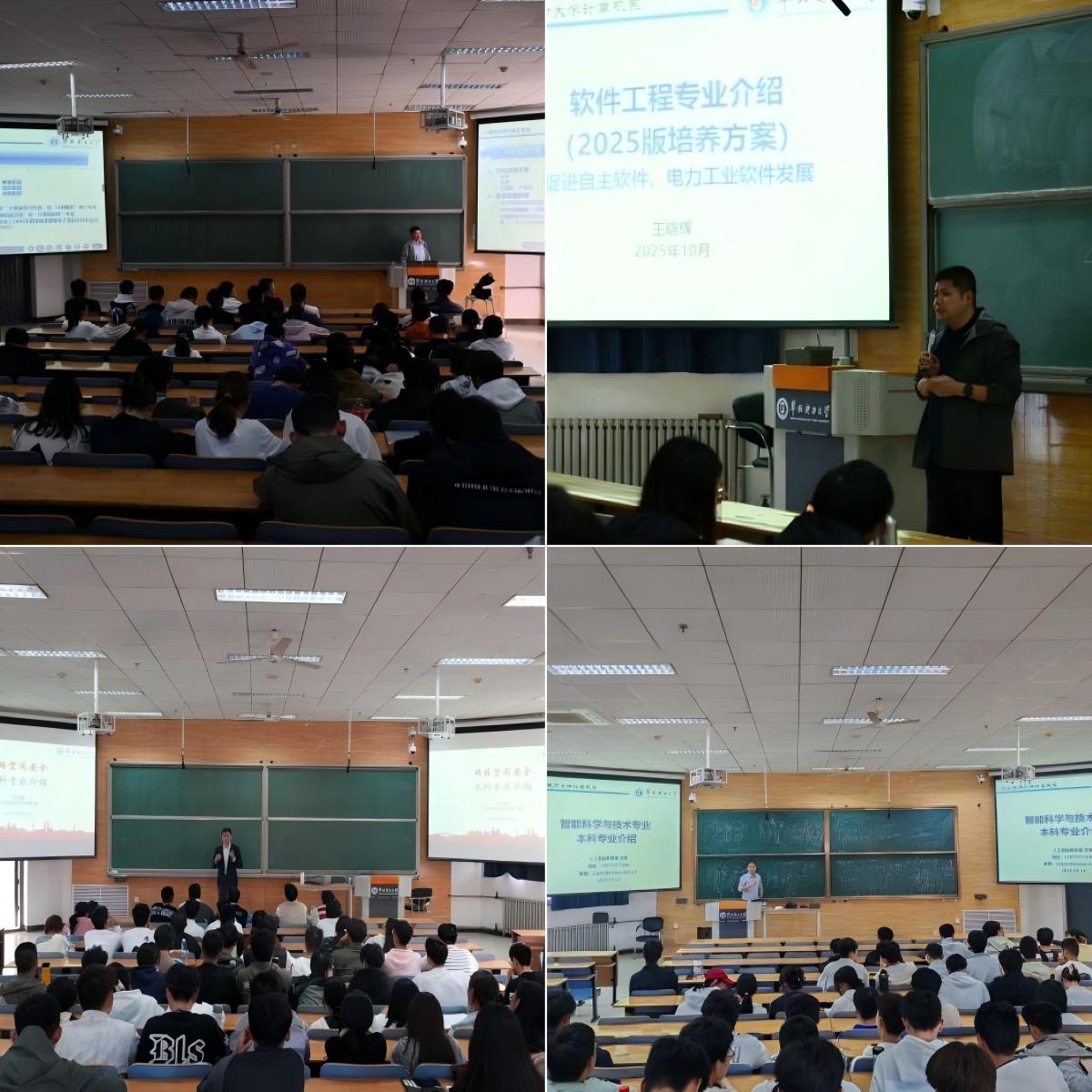 WPS拼图0.jpg