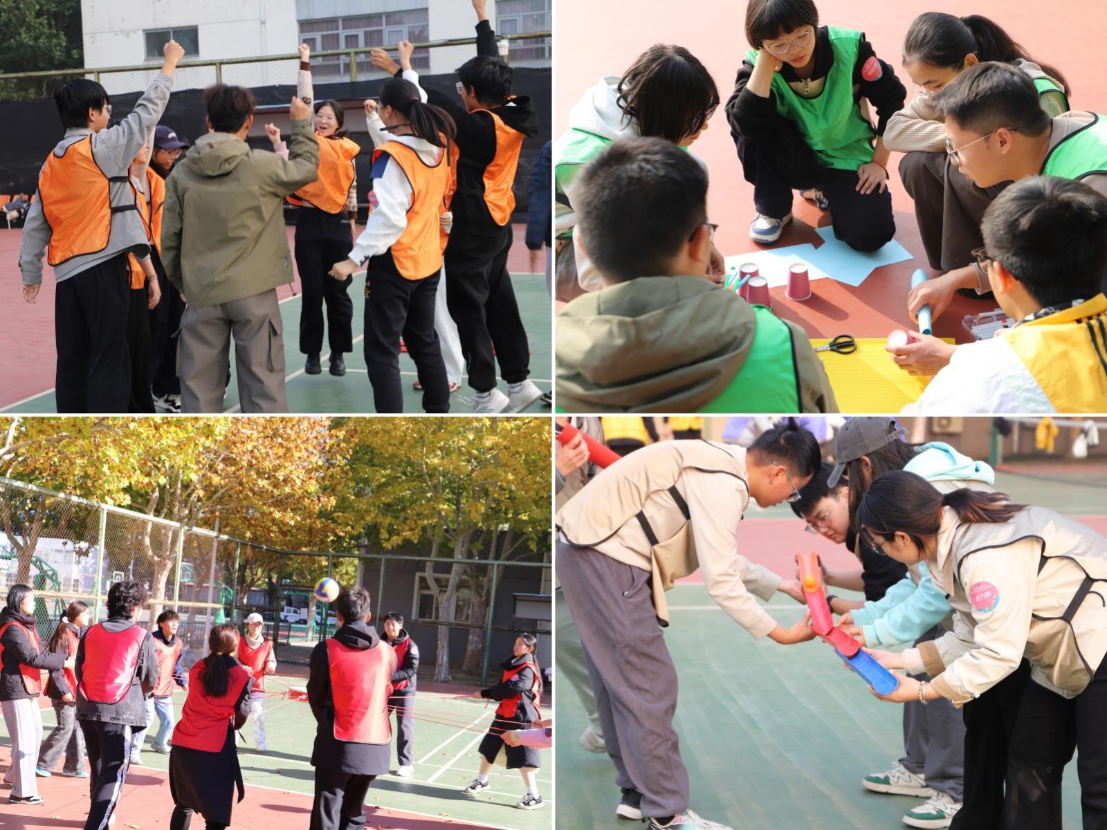 新闻网 拼图4.jpg