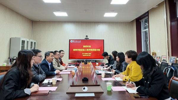 dji_mimo_20251029_142958_0_1761725588166_photo - 副本.jpg