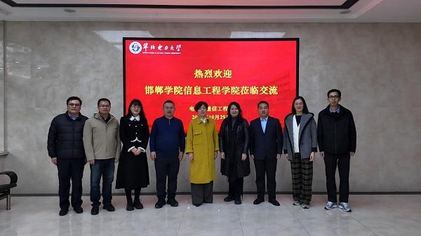 dji_mimo_20251029_161010_0_1761725577024_photo - 副本.jpg