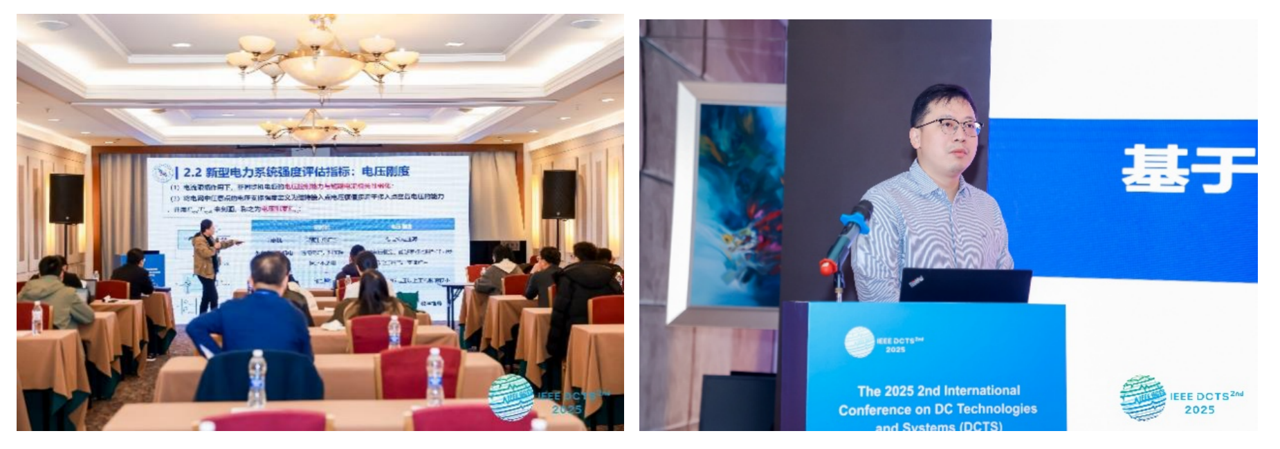 截屏2025-12-02 12.09.09.png