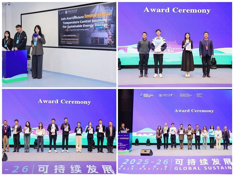 微信图片_20260123122231_366_142 - 副本.jpg