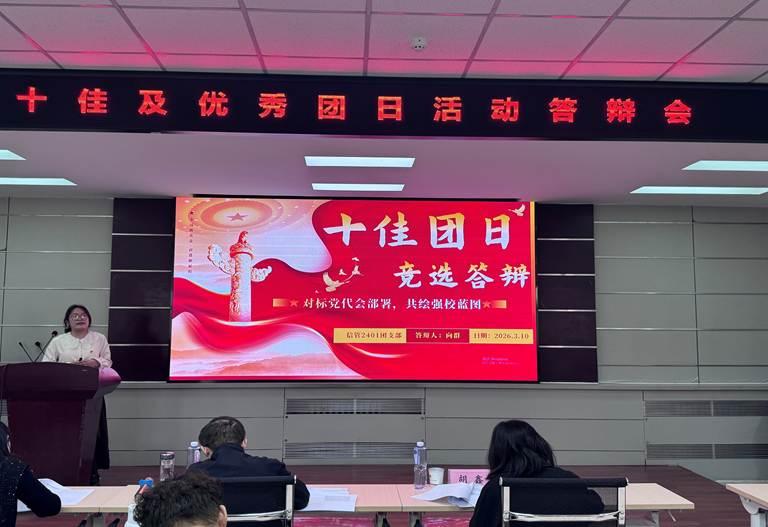 b20ef7df4535f498d154613da2517a29