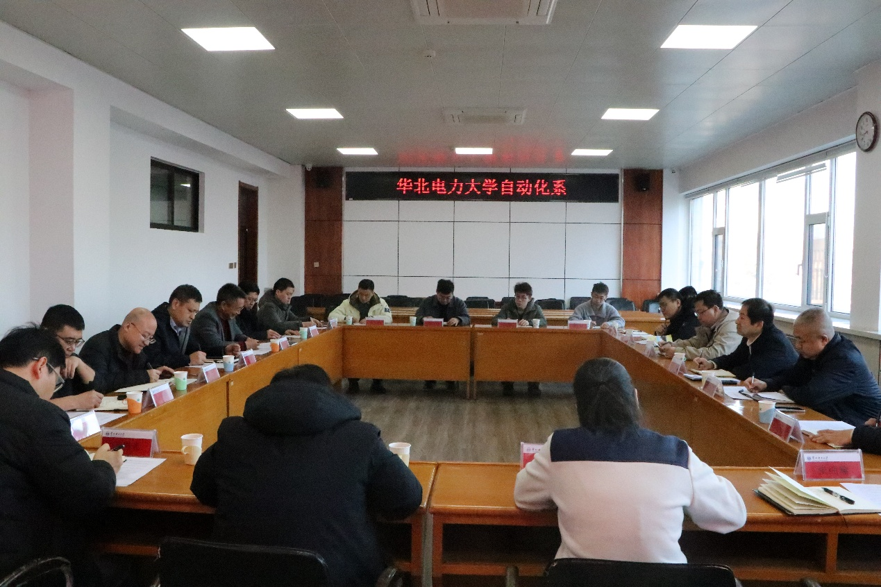 会议室里的人们 AI 生成的内容可能不正确。