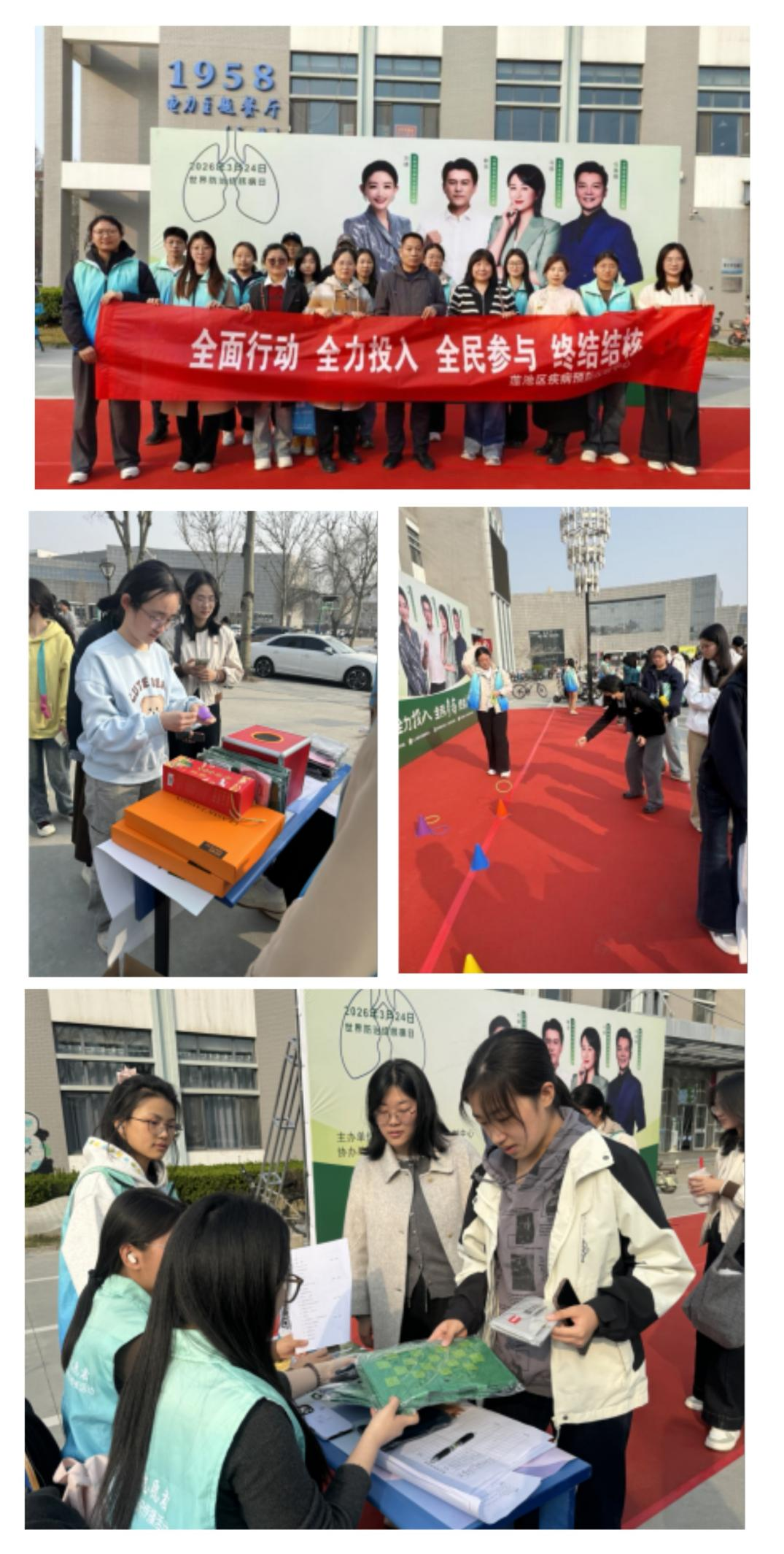 249528a233b98c572fca50a8ac34a01f