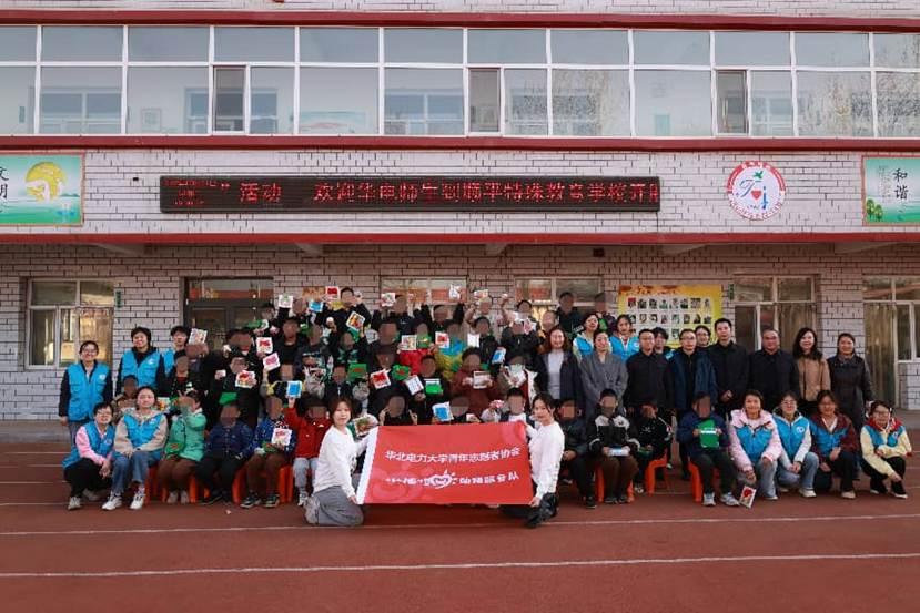 d14ab64ae4ae0af437308fbe12e0b70d