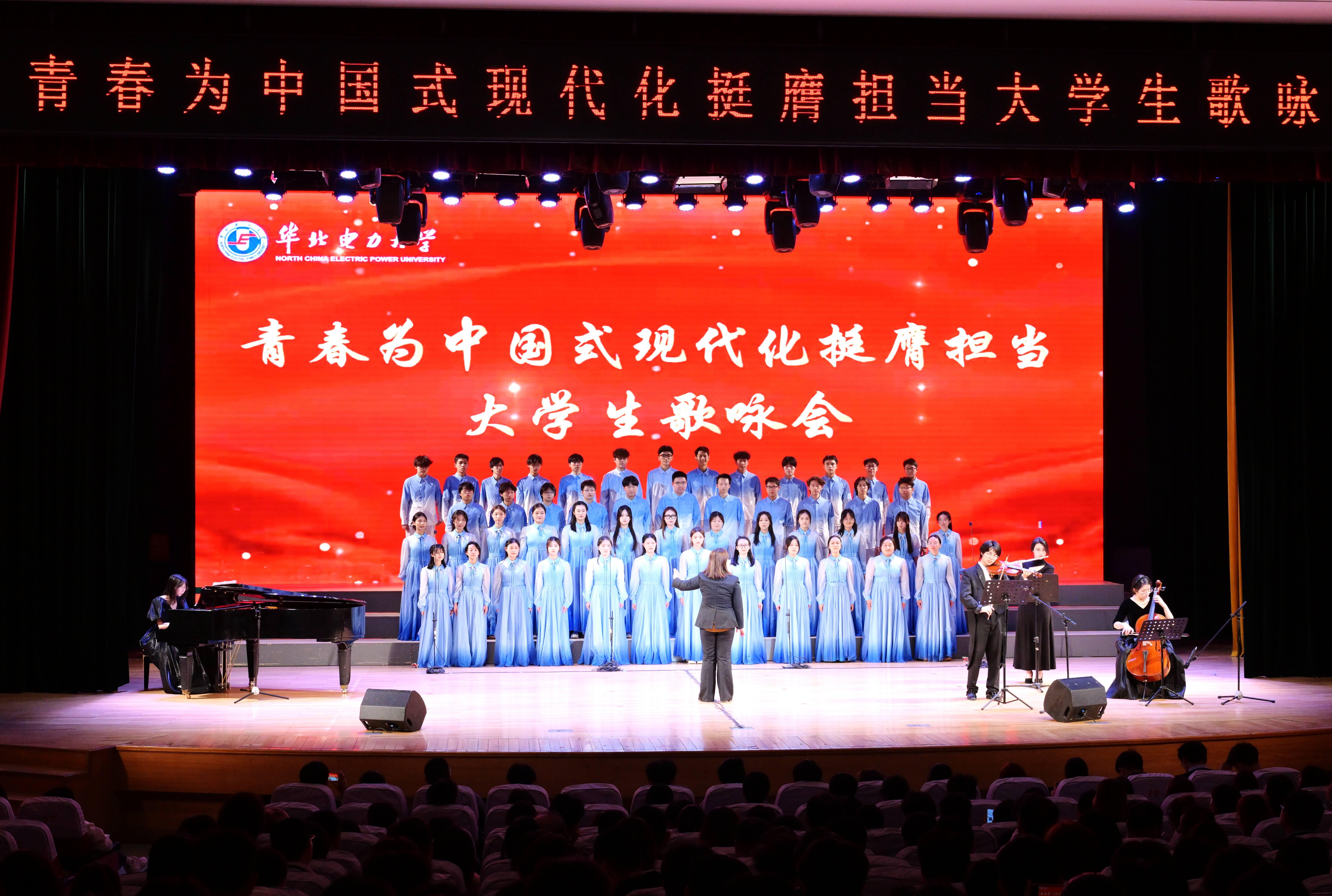 TQJ_大学生歌咏会 37.jpg