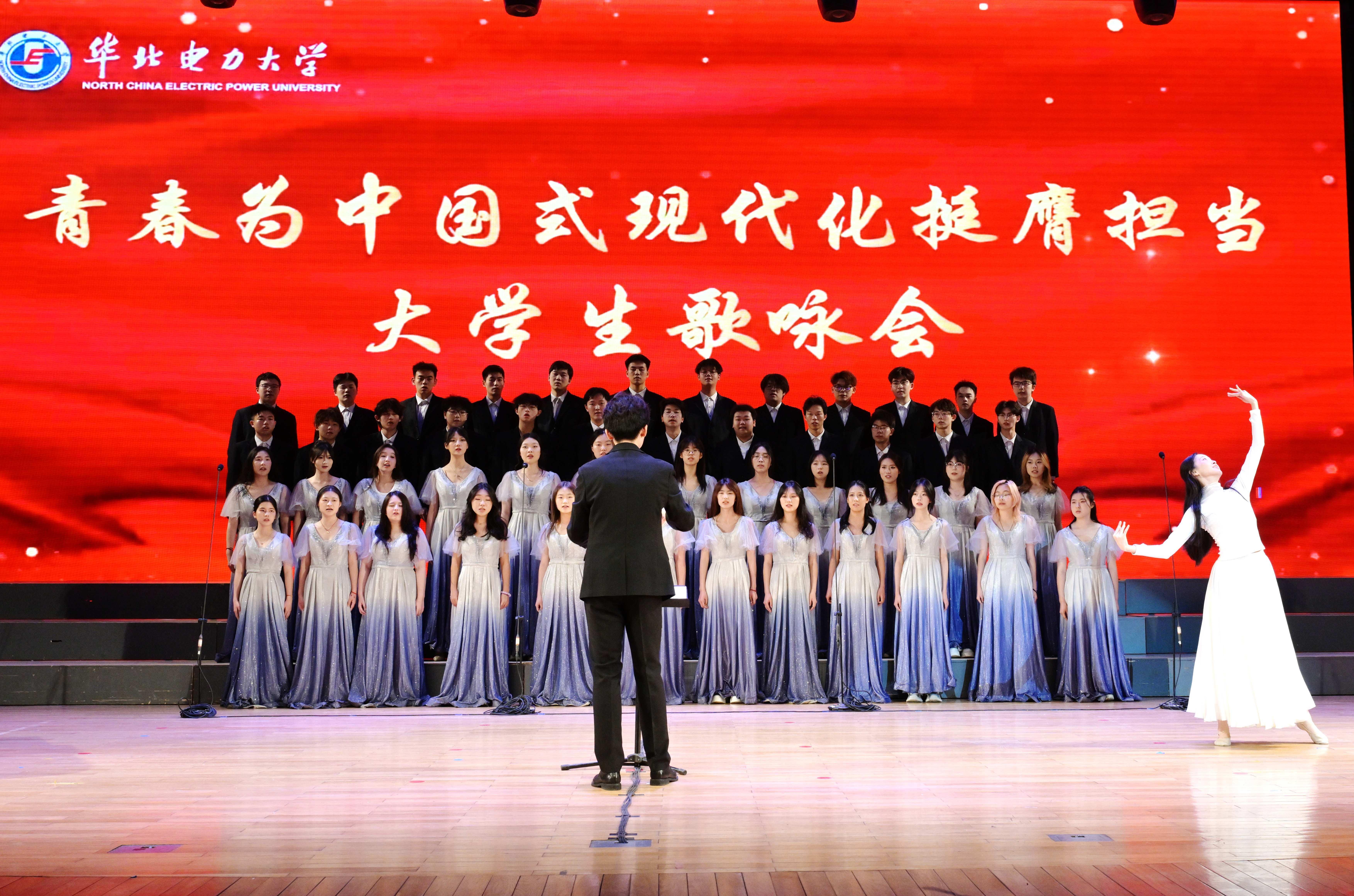 TQJ_大学生歌咏会 7.jpg