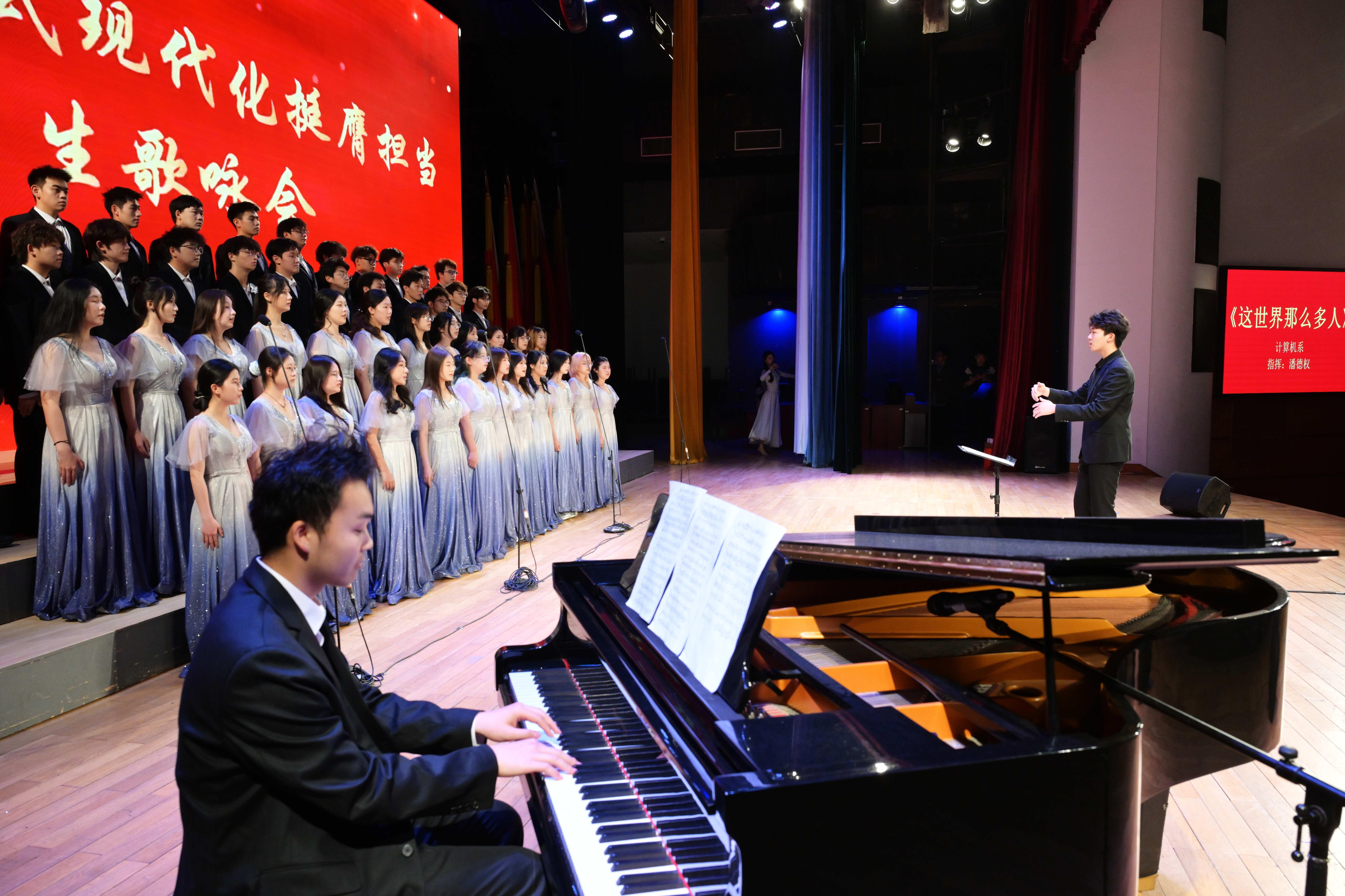 TQJ_大学生歌咏会 5.jpg
