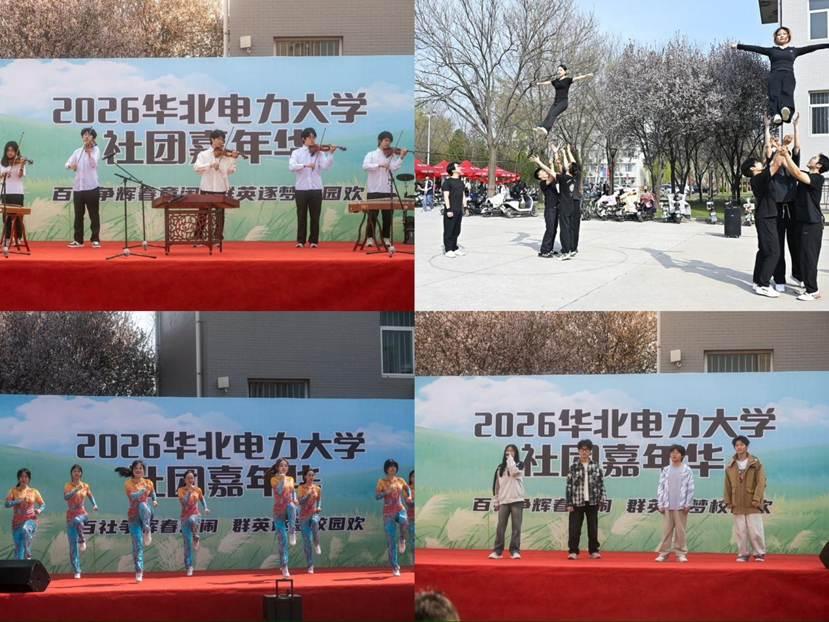 8f1b427bf46154586b1542b846e19044