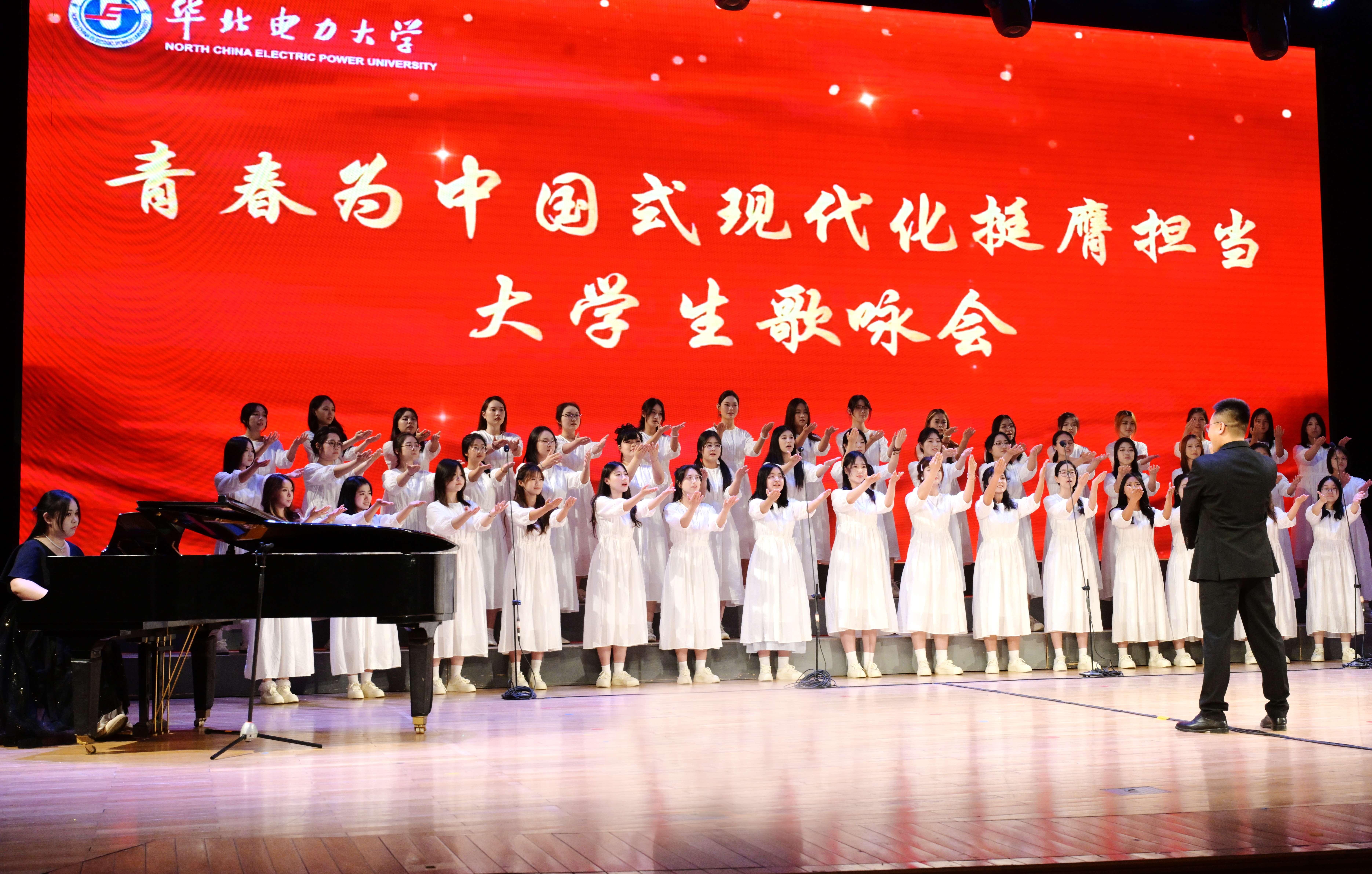 TQJ_大学生歌咏会 35.jpg