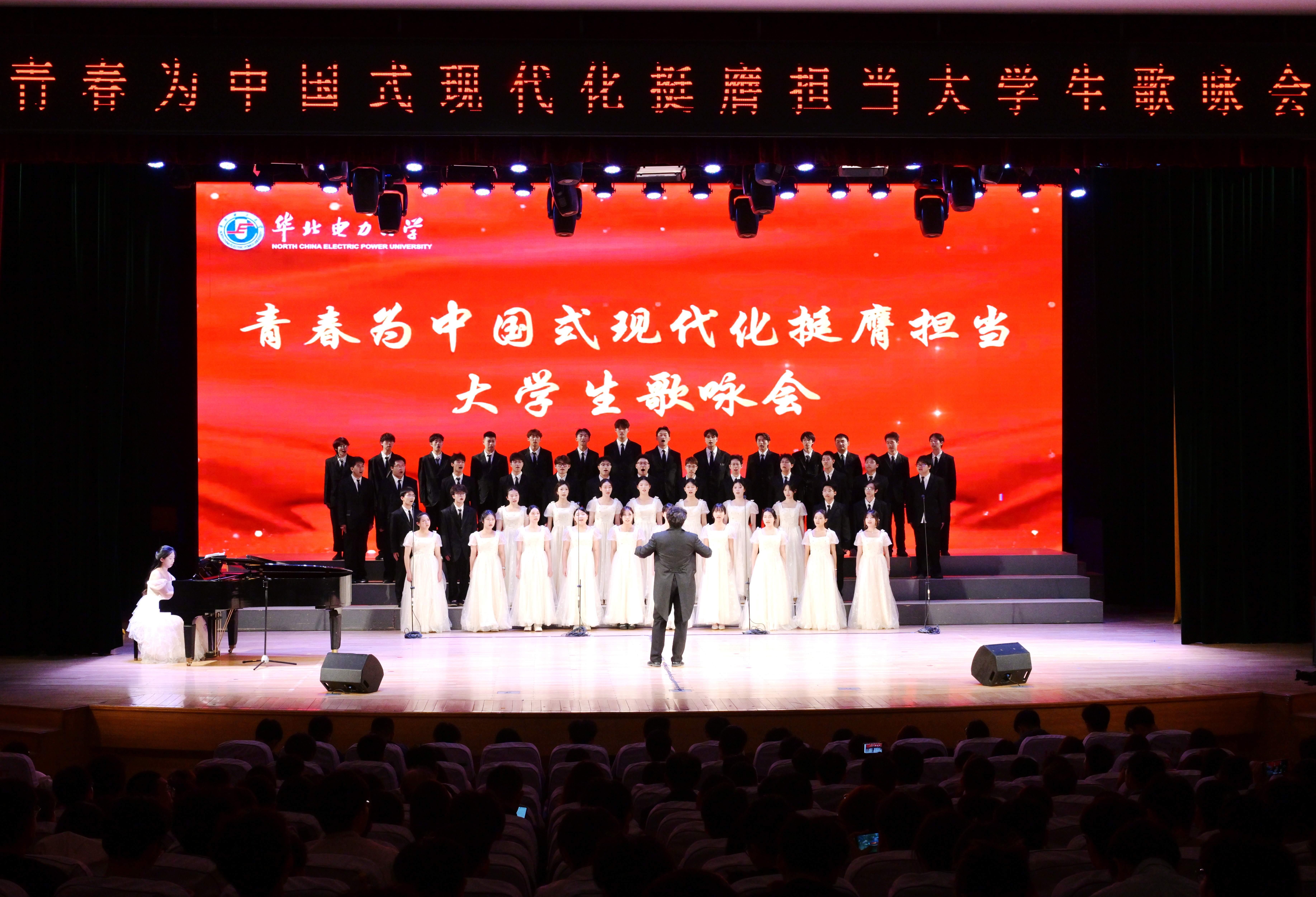 TQJ_大学生歌咏会 25.jpg